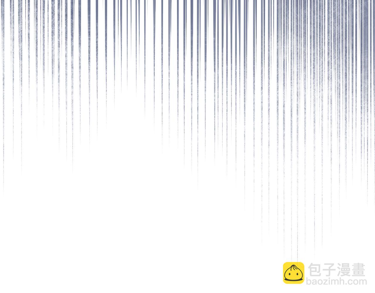 公爵大人，請別太靠近 - 第30話 女裝夜探偶遇(4/4) - 2