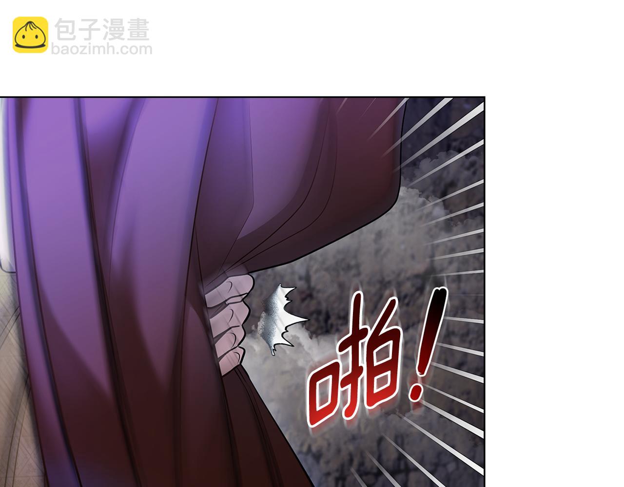 公爵大人，請別太靠近 - 第30話 女裝夜探偶遇(4/4) - 3