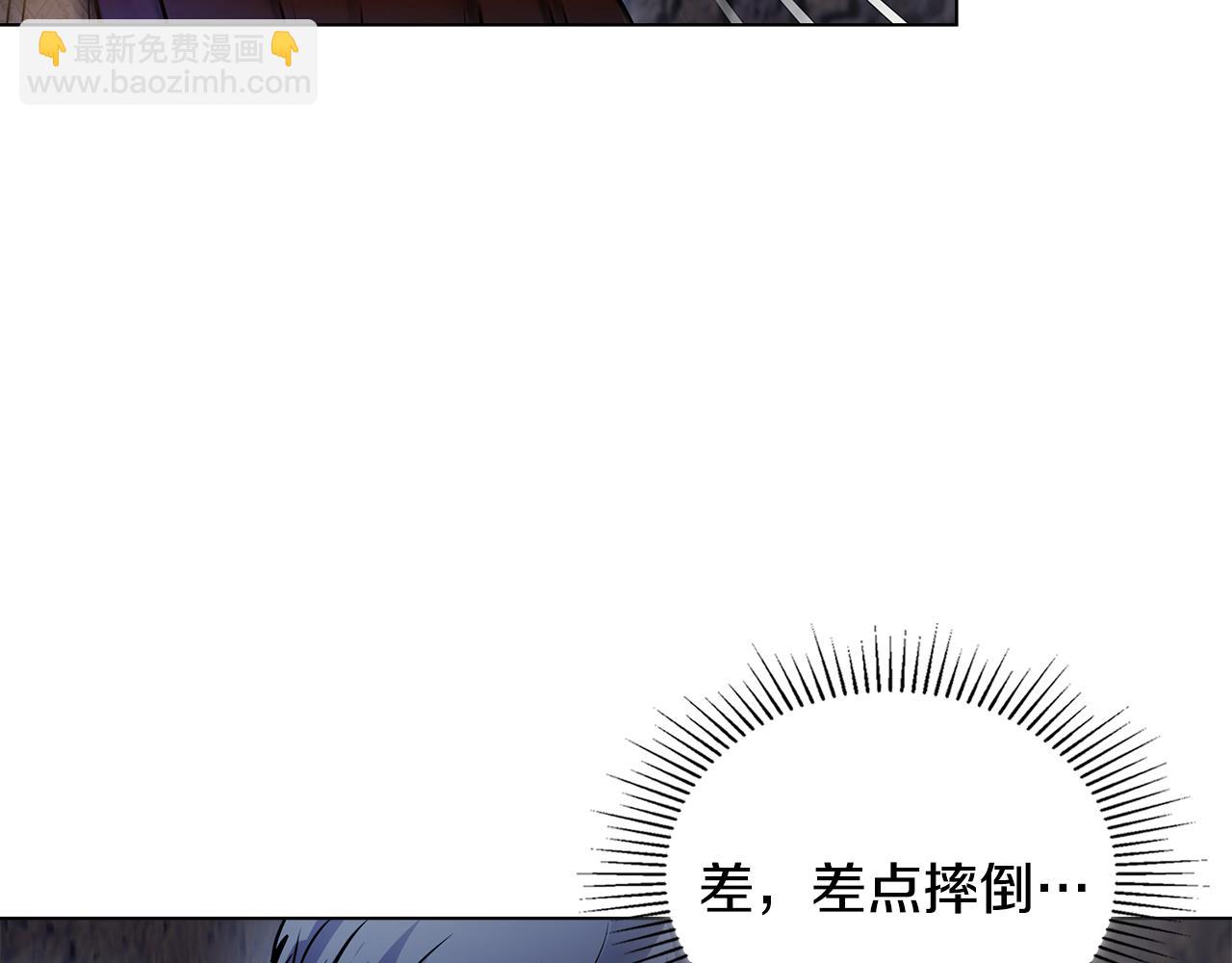 公爵大人，請別太靠近 - 第30話 女裝夜探偶遇(4/4) - 4