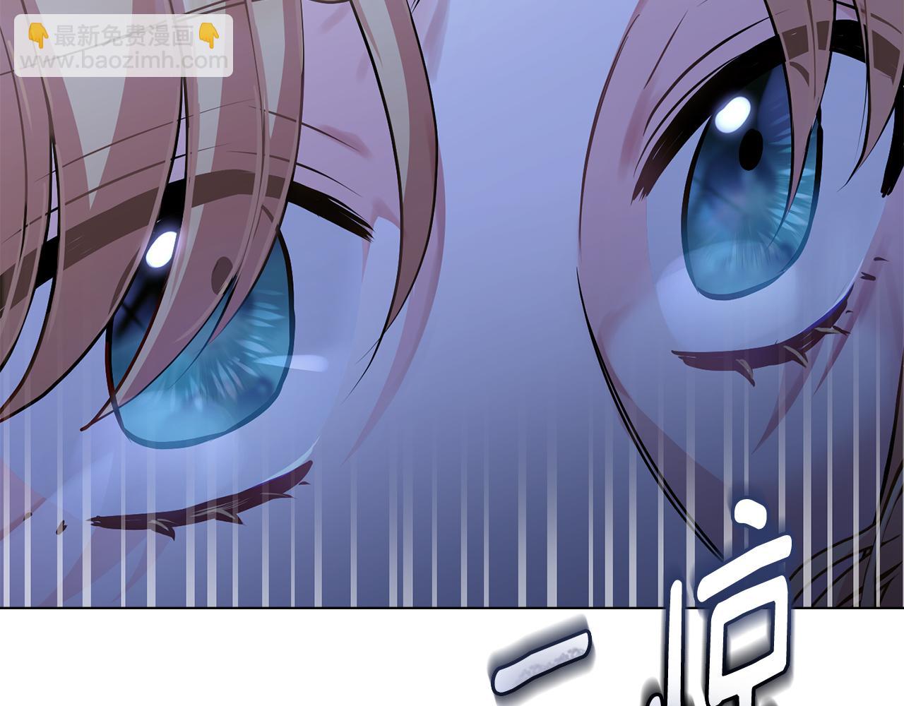 公爵大人，請別太靠近 - 第30話 女裝夜探偶遇(4/4) - 6