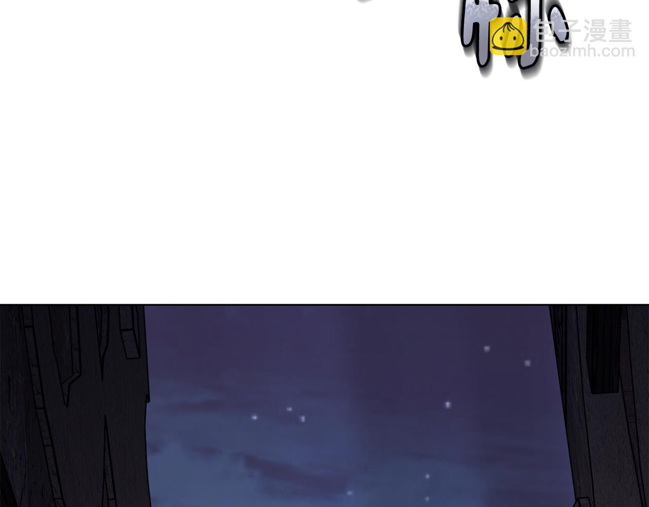 公爵大人，請別太靠近 - 第30話 女裝夜探偶遇(4/4) - 1