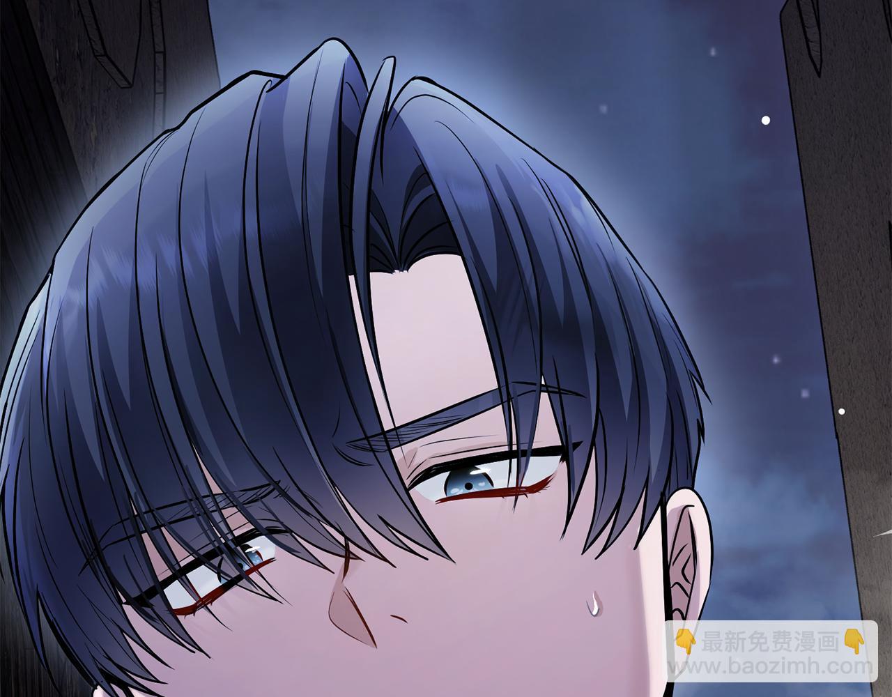 公爵大人，請別太靠近 - 第30話 女裝夜探偶遇(4/4) - 2