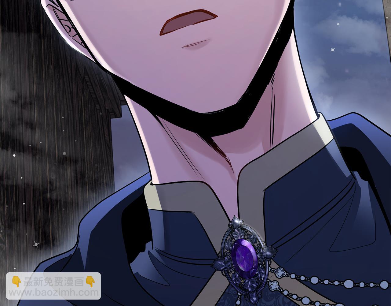 公爵大人，請別太靠近 - 第30話 女裝夜探偶遇(4/4) - 3