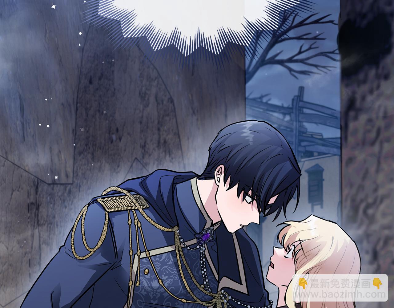 公爵大人，請別太靠近 - 第30話 女裝夜探偶遇(4/4) - 6