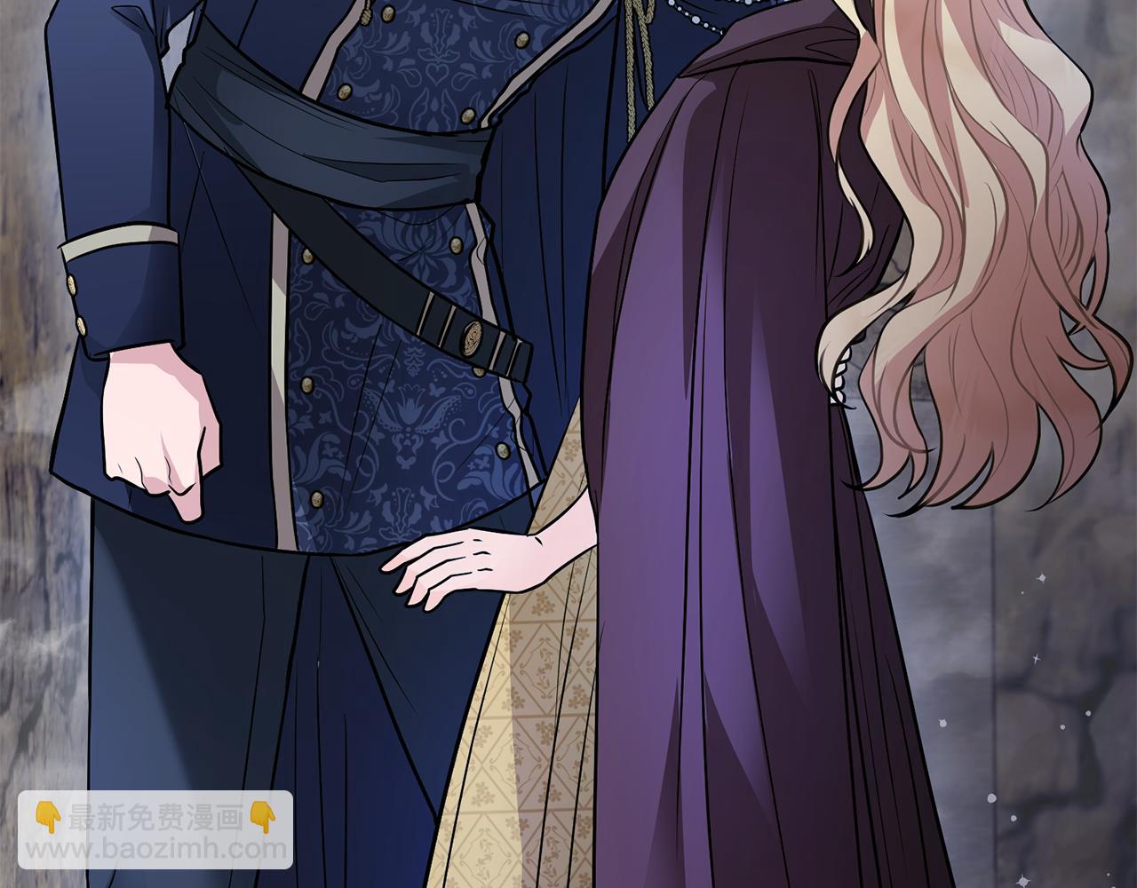 公爵大人，請別太靠近 - 第30話 女裝夜探偶遇(4/4) - 1