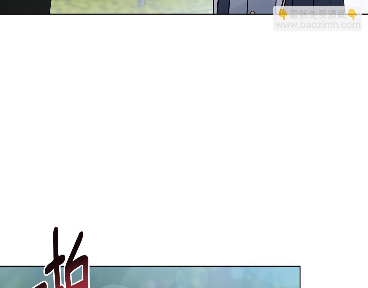 公爵大人，請別太靠近 - 第30話 女裝夜探偶遇(1/4) - 7