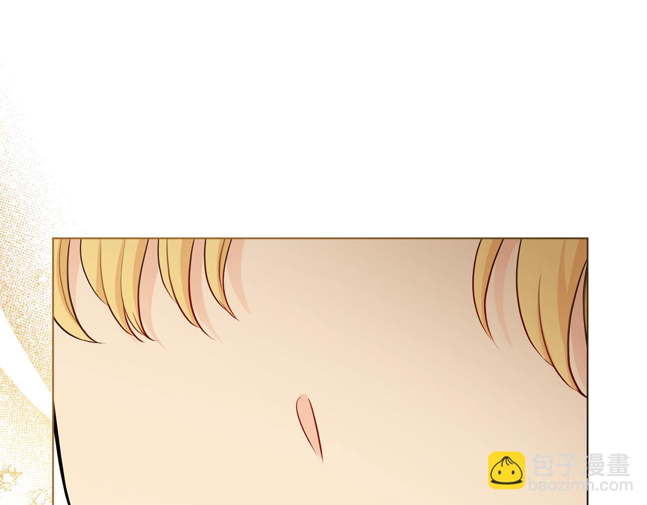 公爵大人，請別太靠近 - 第30話 女裝夜探偶遇(1/4) - 3