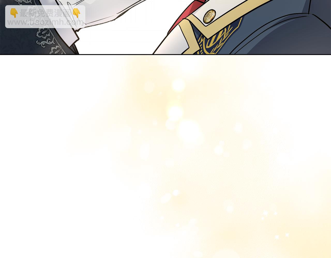 公爵大人，請別太靠近 - 第30話 女裝夜探偶遇(1/4) - 2