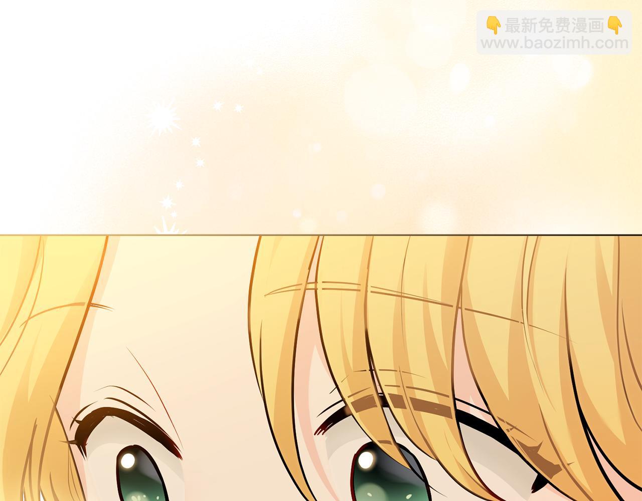 公爵大人，請別太靠近 - 第30話 女裝夜探偶遇(1/4) - 3