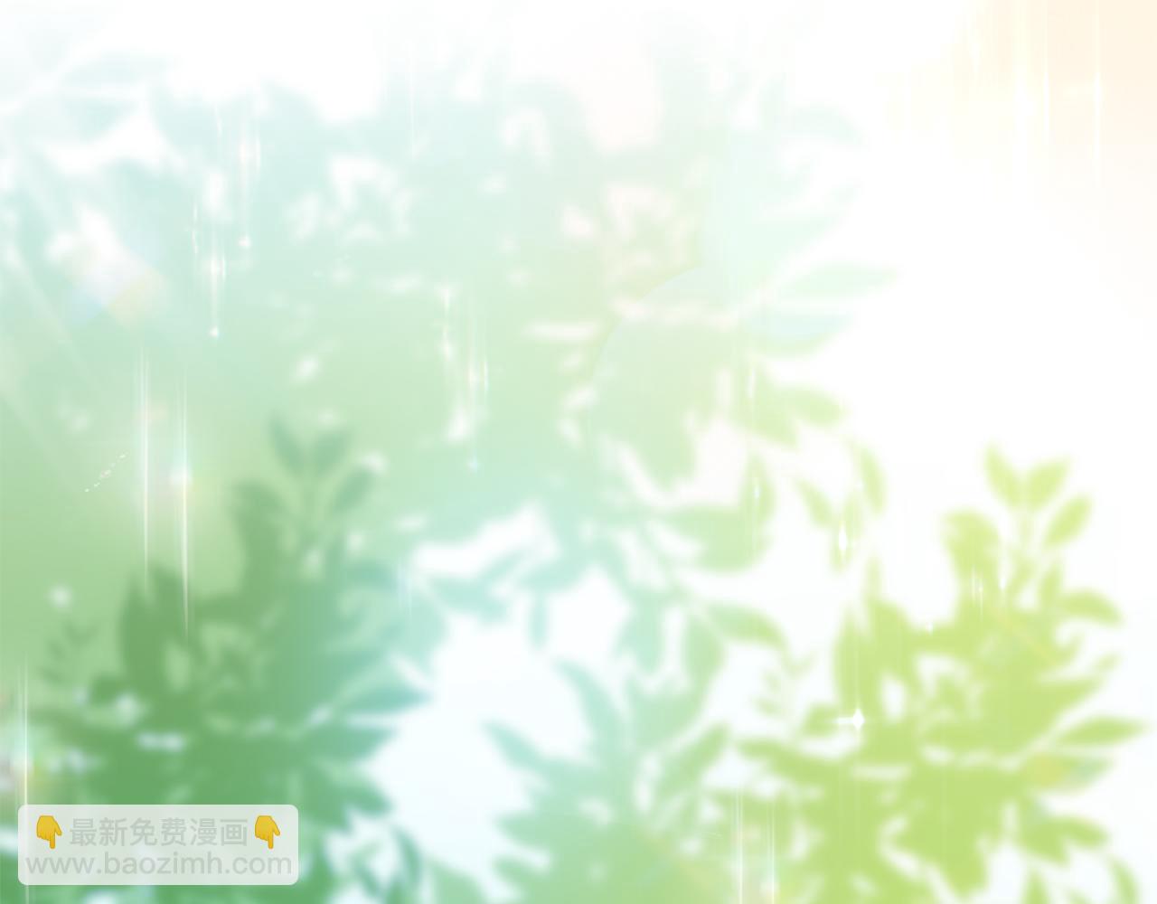 公爵大人，請別太靠近 - 第30話 女裝夜探偶遇(1/4) - 5