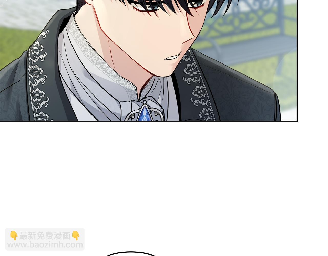 公爵大人，請別太靠近 - 第30話 女裝夜探偶遇(2/4) - 5