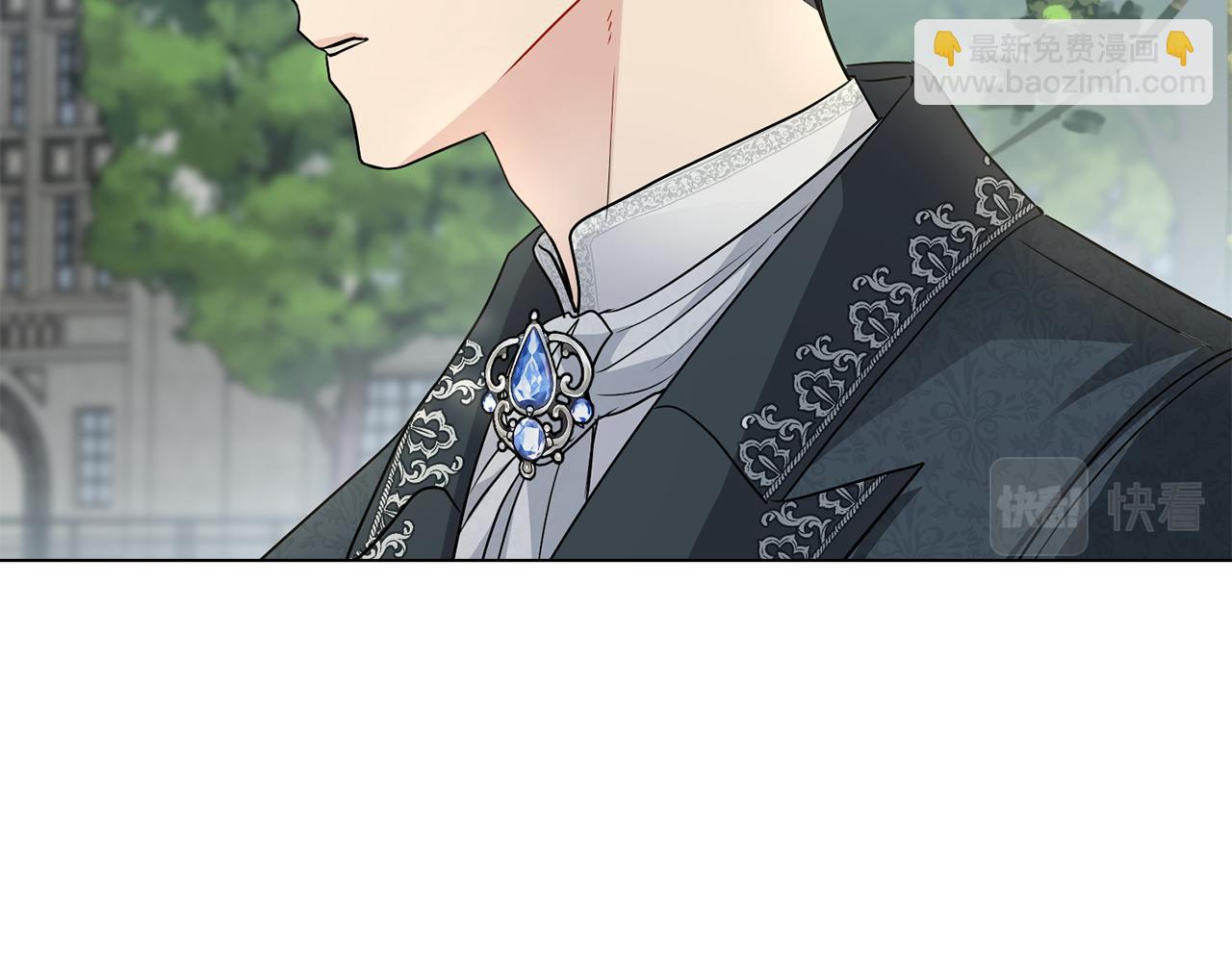 公爵大人，請別太靠近 - 第30話 女裝夜探偶遇(2/4) - 1