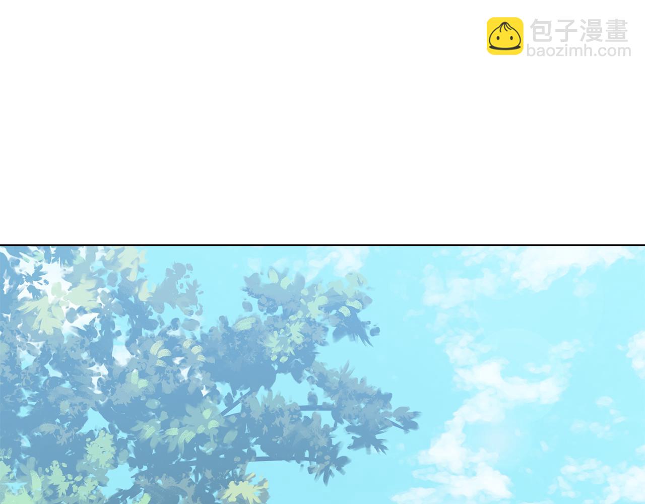 公爵大人，請別太靠近 - 第30話 女裝夜探偶遇(2/4) - 8