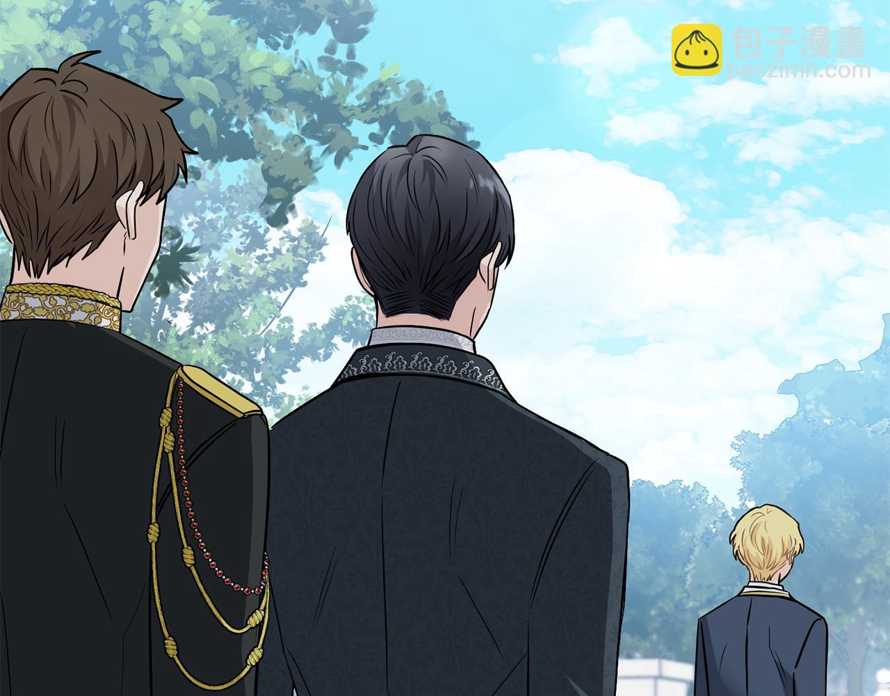 公爵大人，請別太靠近 - 第30話 女裝夜探偶遇(2/4) - 1