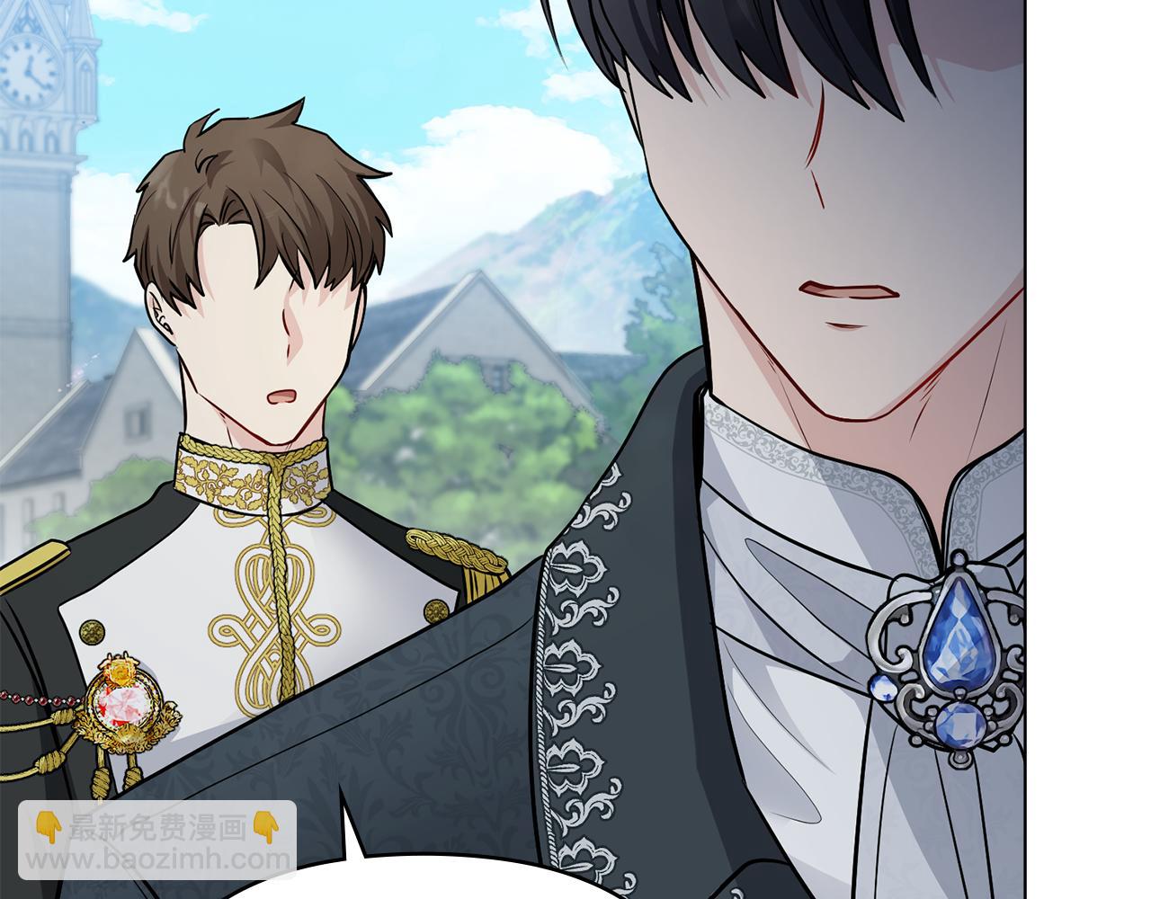 公爵大人，請別太靠近 - 第30話 女裝夜探偶遇(2/4) - 4