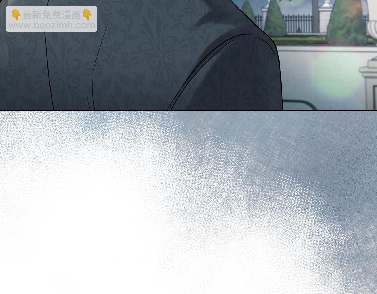 公爵大人，請別太靠近 - 第30話 女裝夜探偶遇(2/4) - 8