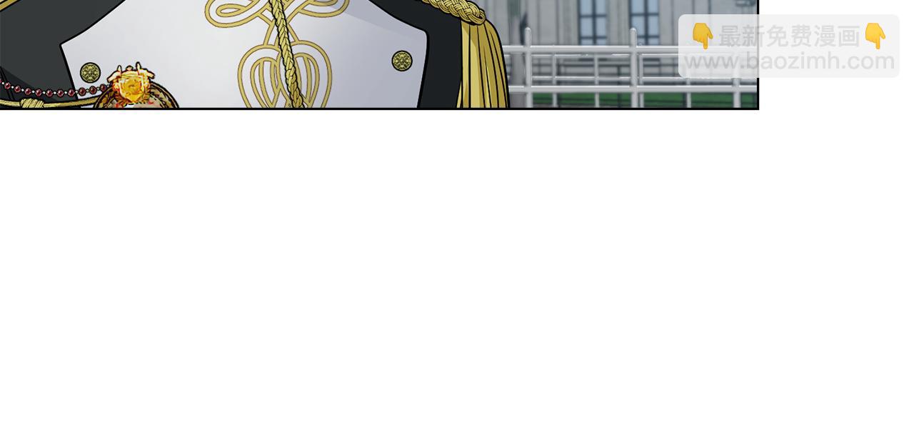 公爵大人，請別太靠近 - 第30話 女裝夜探偶遇(2/4) - 5