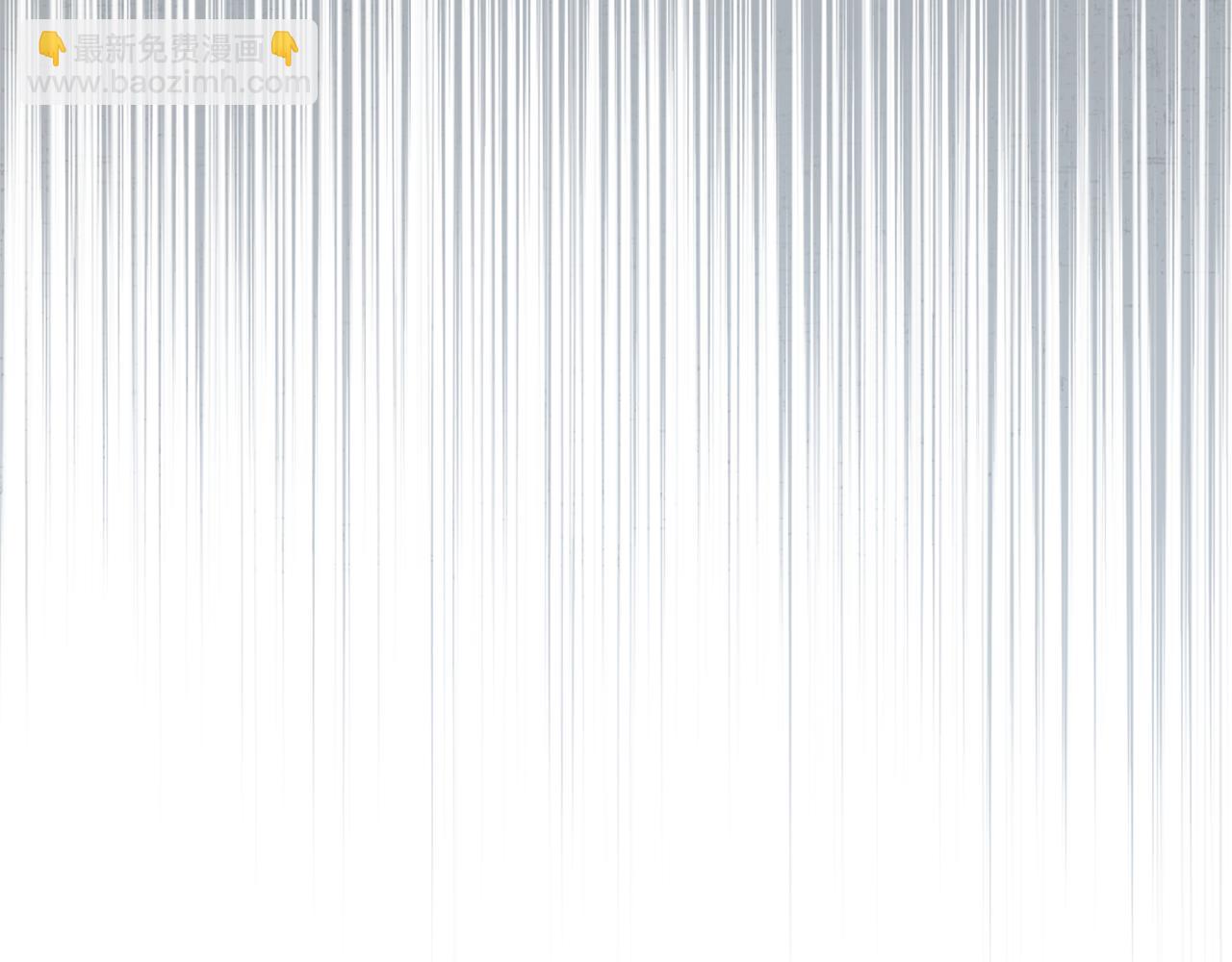 公爵大人，請別太靠近 - 第30話 女裝夜探偶遇(2/4) - 1