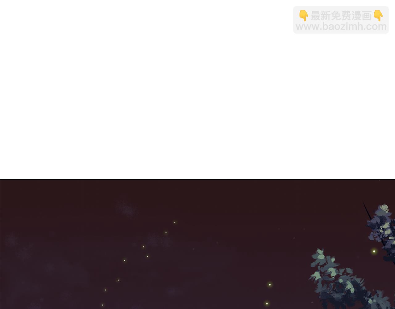 公爵大人，請別太靠近 - 第30話 女裝夜探偶遇(2/4) - 7