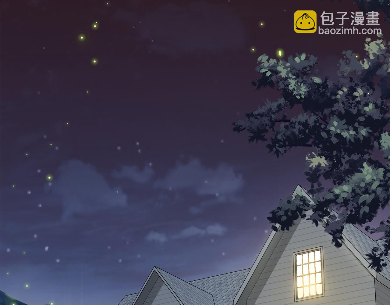 公爵大人，請別太靠近 - 第30話 女裝夜探偶遇(2/4) - 8