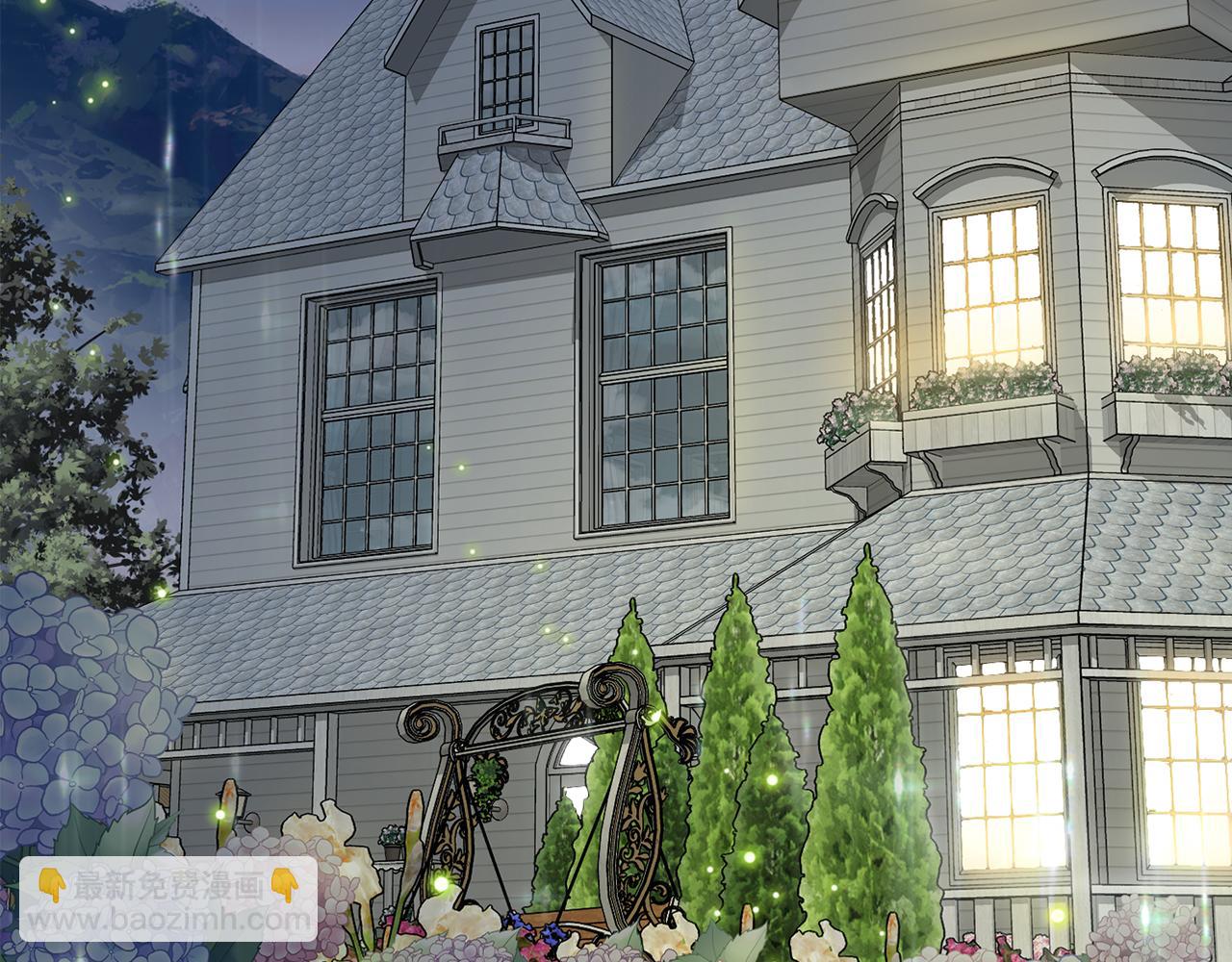 公爵大人，請別太靠近 - 第30話 女裝夜探偶遇(2/4) - 1