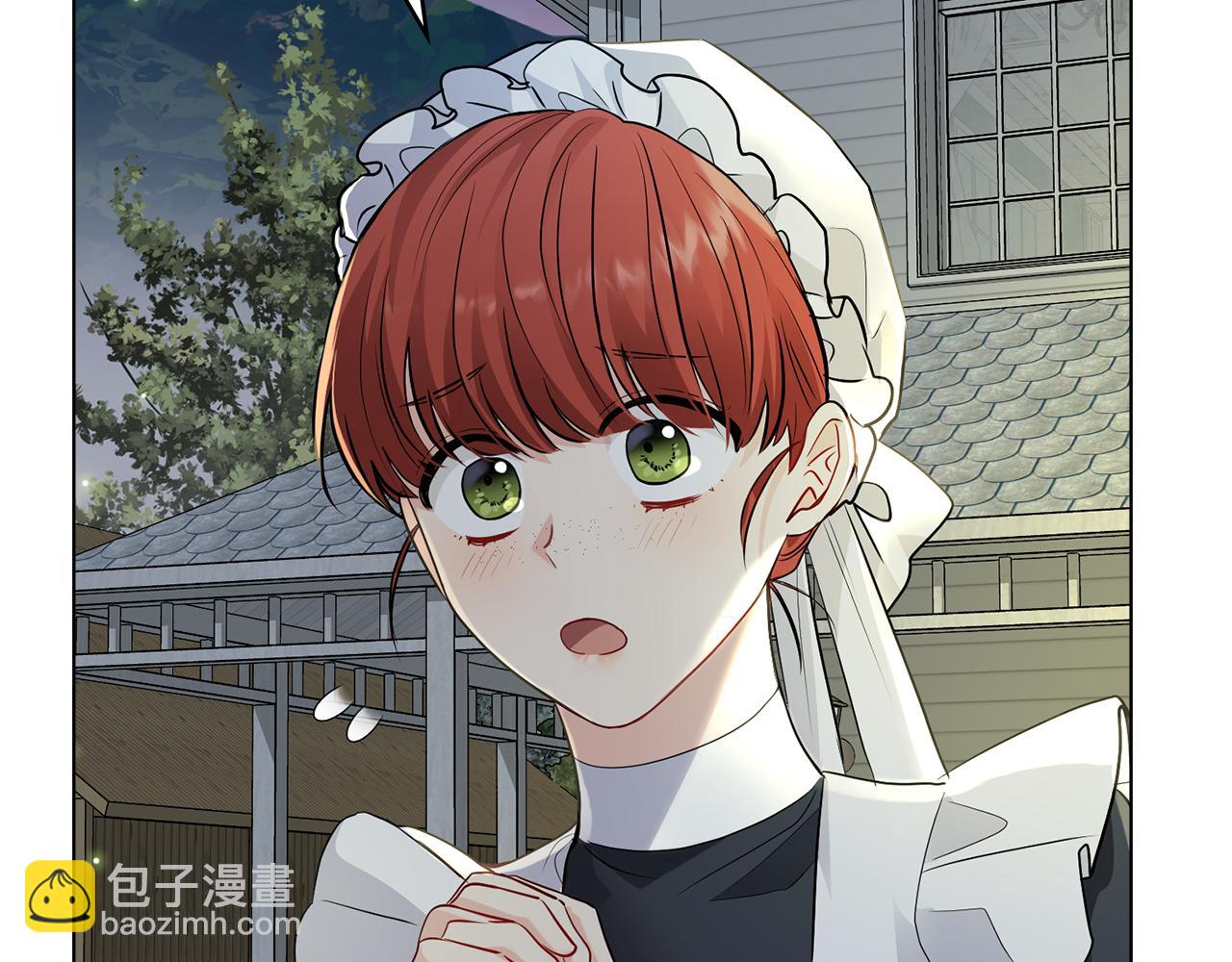 公爵大人，請別太靠近 - 第30話 女裝夜探偶遇(2/4) - 3