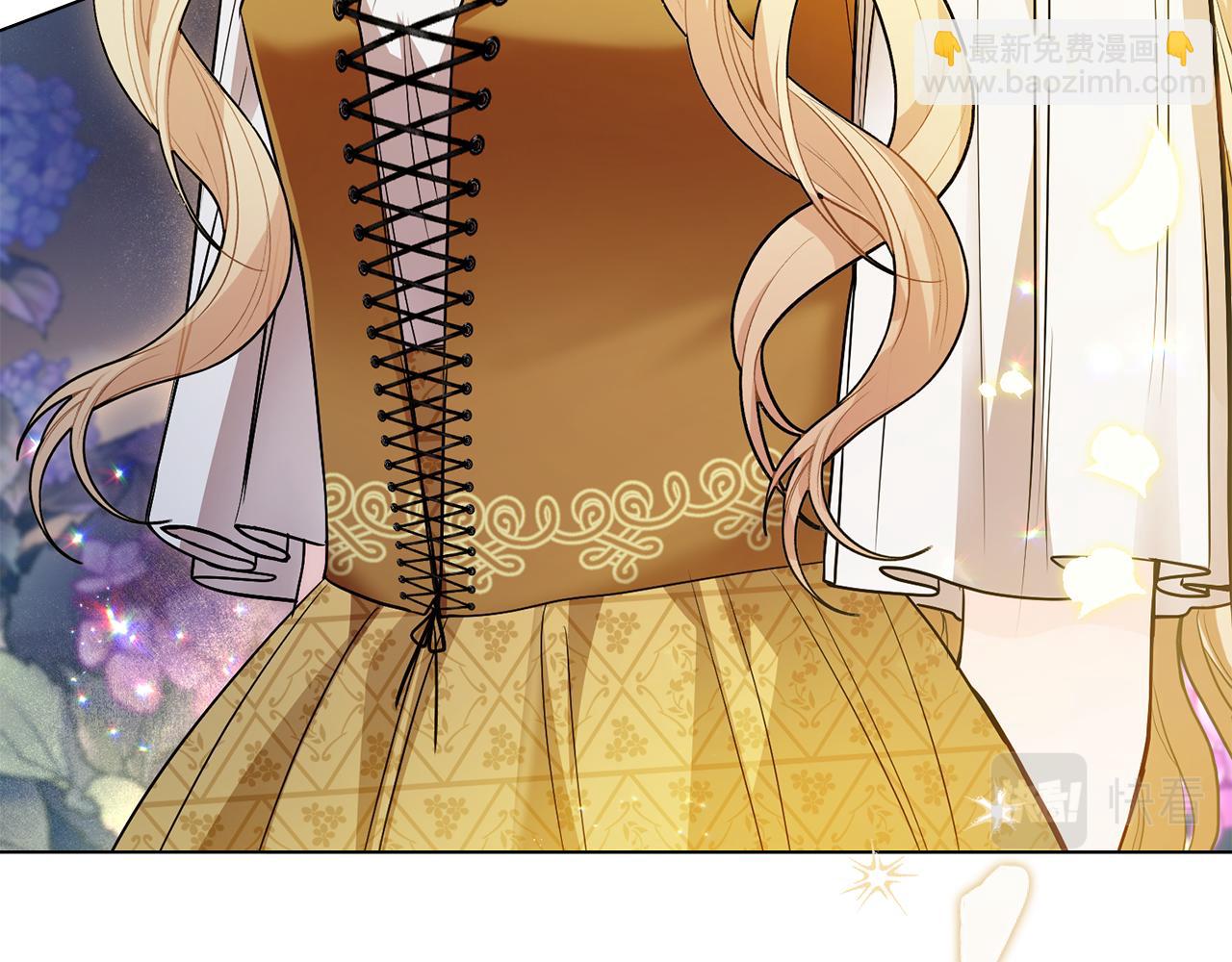 公爵大人，請別太靠近 - 第30話 女裝夜探偶遇(2/4) - 7