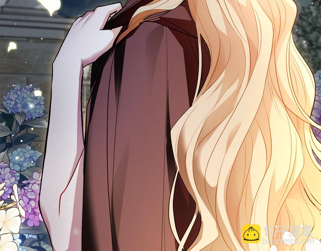 公爵大人，請別太靠近 - 第30話 女裝夜探偶遇(2/4) - 2