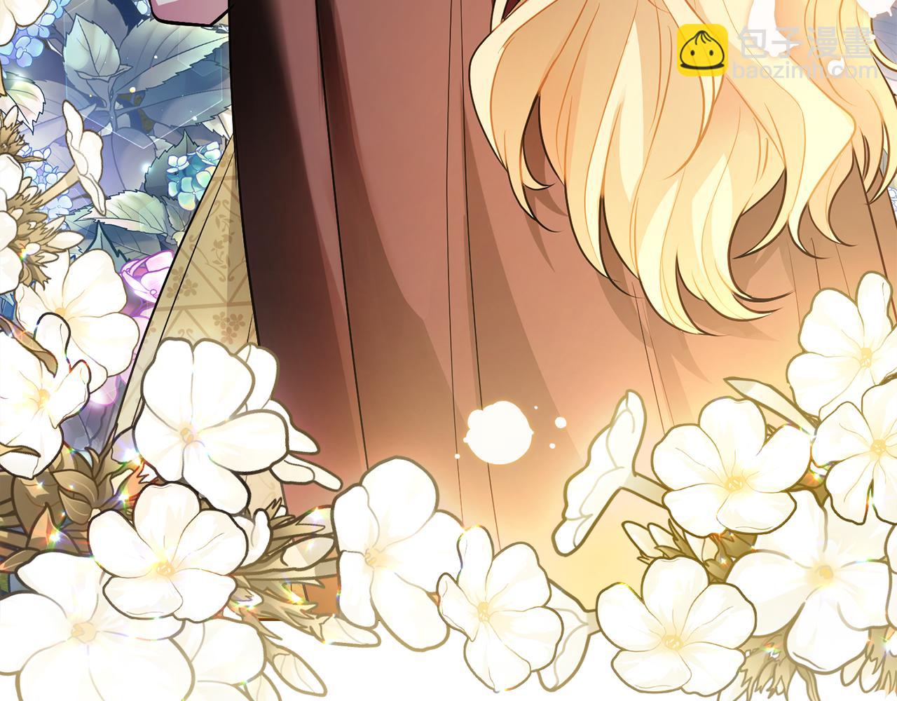 公爵大人，請別太靠近 - 第30話 女裝夜探偶遇(2/4) - 3