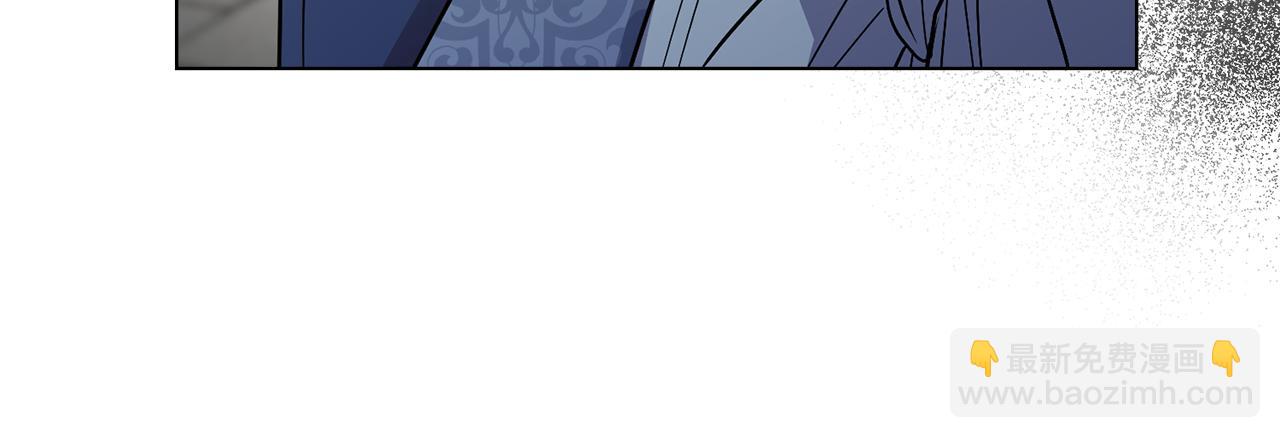 公爵大人，請別太靠近 - 第32話 光與黑暗(3/4) - 3