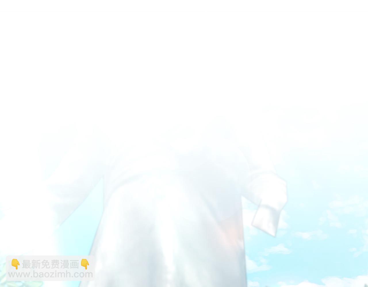 公爵大人，請別太靠近 - 第32話 光與黑暗(3/4) - 3