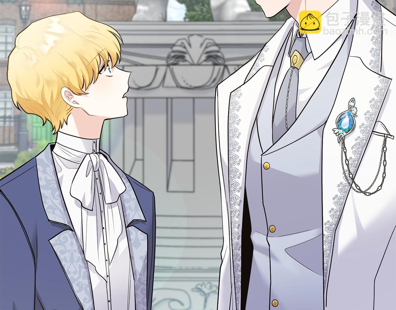 公爵大人，請別太靠近 - 第32話 光與黑暗(3/4) - 5