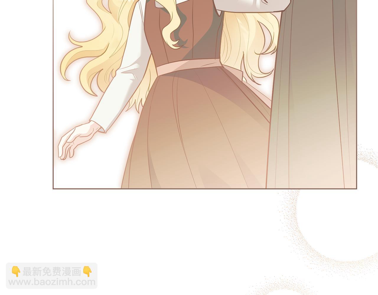 公爵大人，請別太靠近 - 第32話 光與黑暗(3/4) - 4