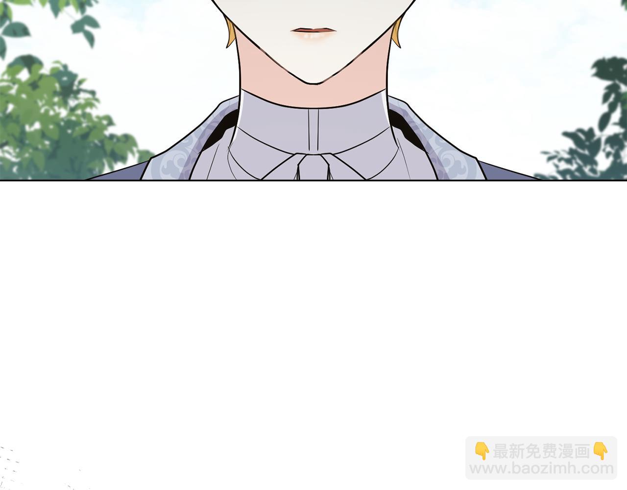 公爵大人，請別太靠近 - 第32話 光與黑暗(3/4) - 7