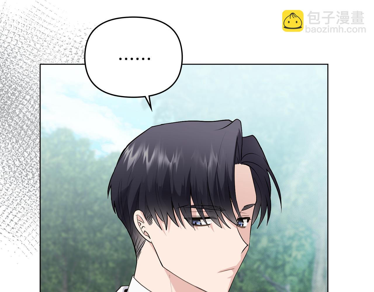 公爵大人，請別太靠近 - 第32話 光與黑暗(3/4) - 8