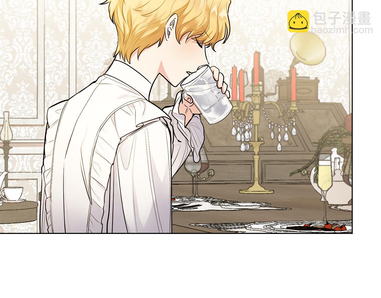 公爵大人，請別太靠近 - 第32話 光與黑暗(1/4) - 5