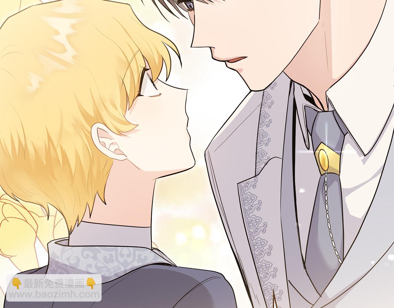 公爵大人，請別太靠近 - 第32話 光與黑暗(3/4) - 6