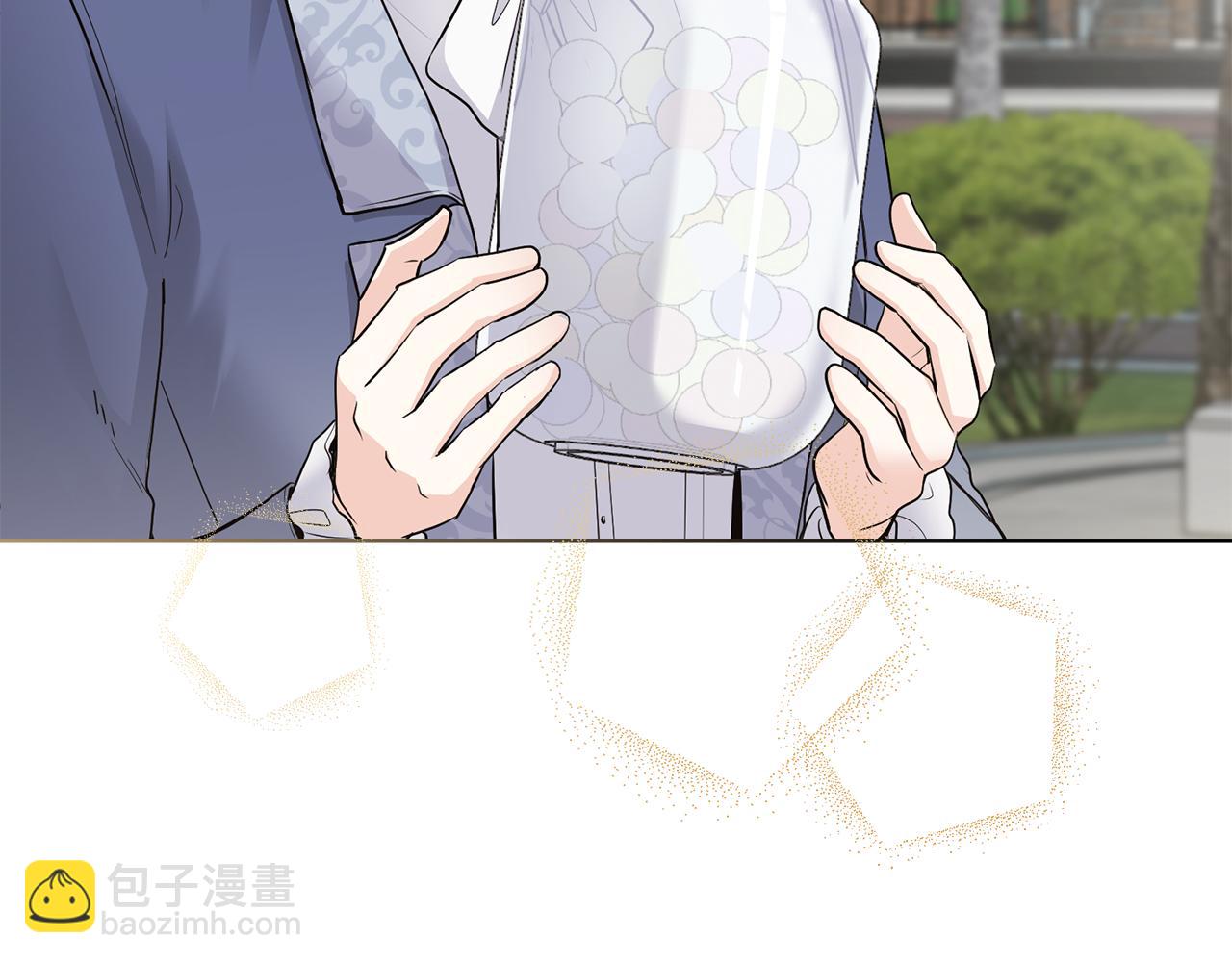 公爵大人，請別太靠近 - 第32話 光與黑暗(3/4) - 2