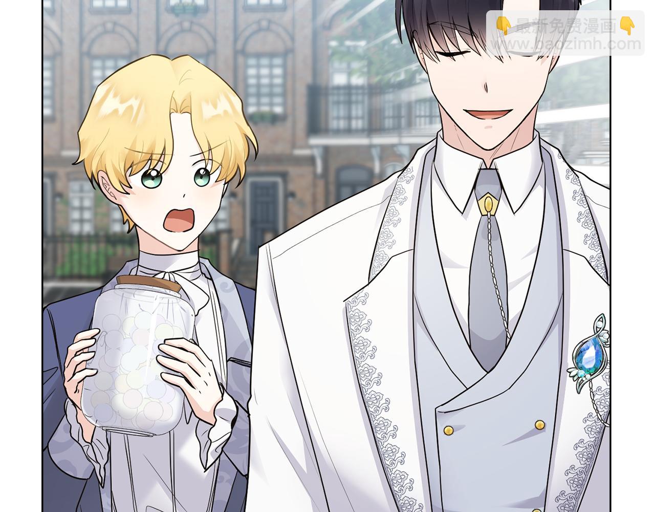 公爵大人，請別太靠近 - 第32話 光與黑暗(3/4) - 6