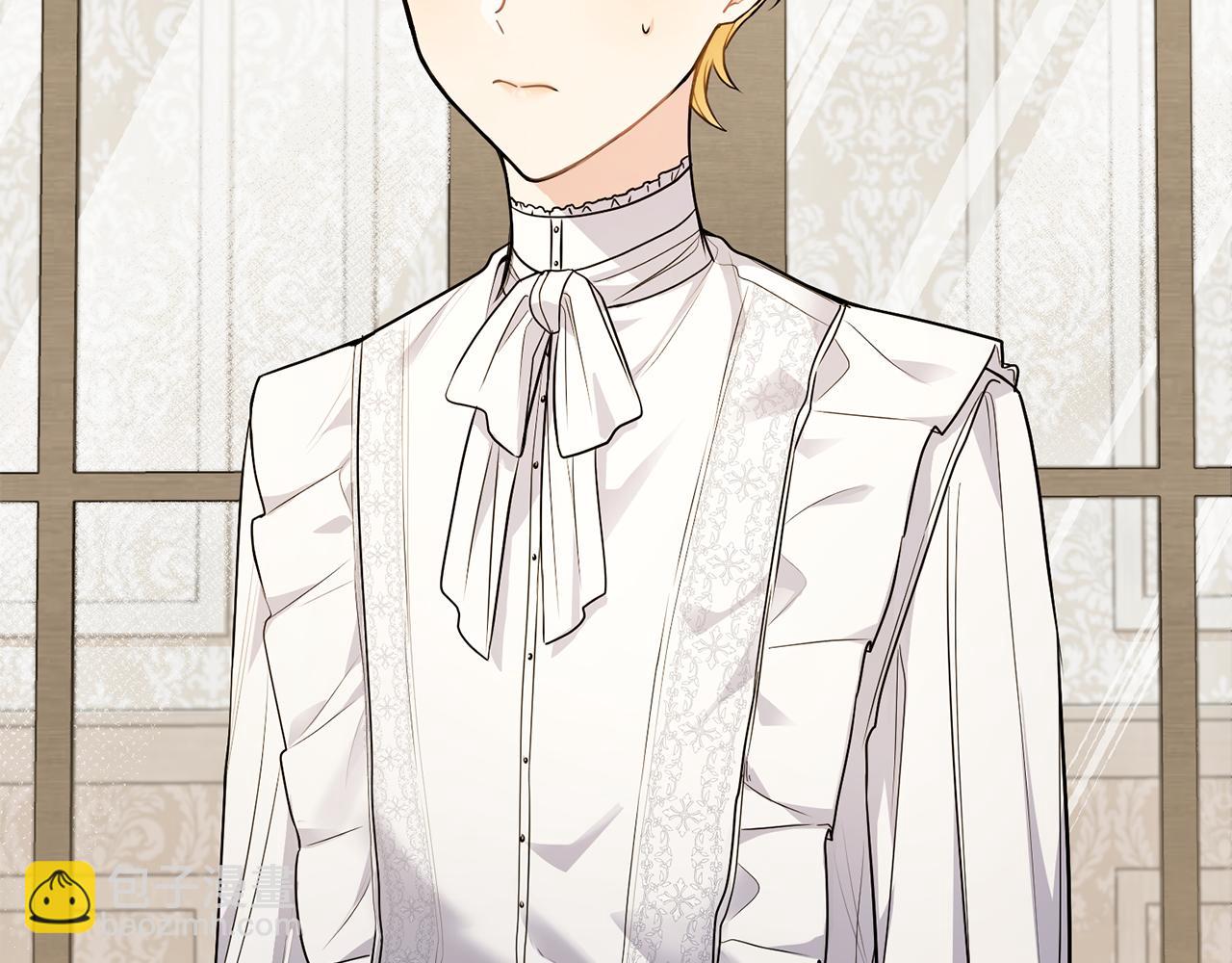 公爵大人，請別太靠近 - 第32話 光與黑暗(1/4) - 3