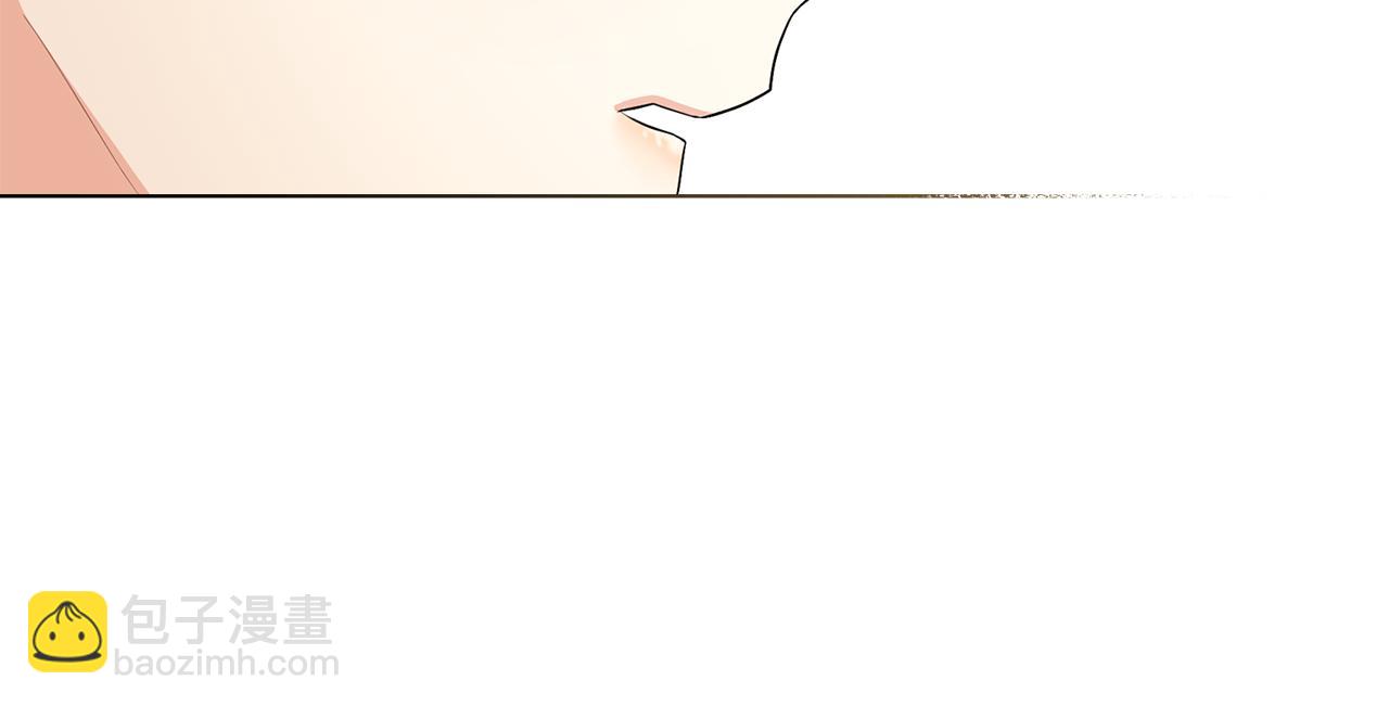 公爵大人，請別太靠近 - 第32話 光與黑暗(1/4) - 7