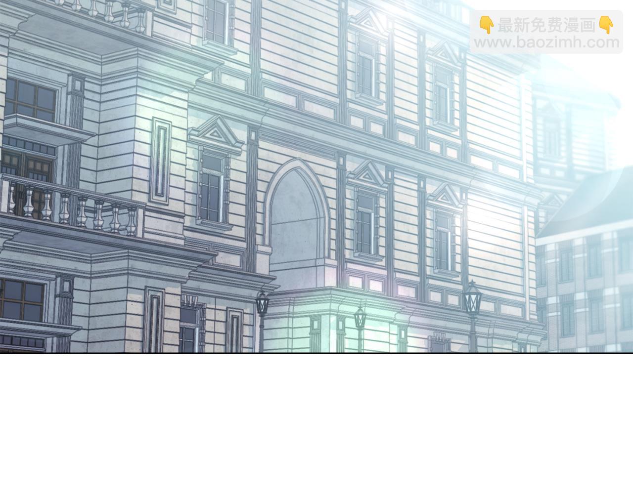 公爵大人，請別太靠近 - 第32話 光與黑暗(2/4) - 7