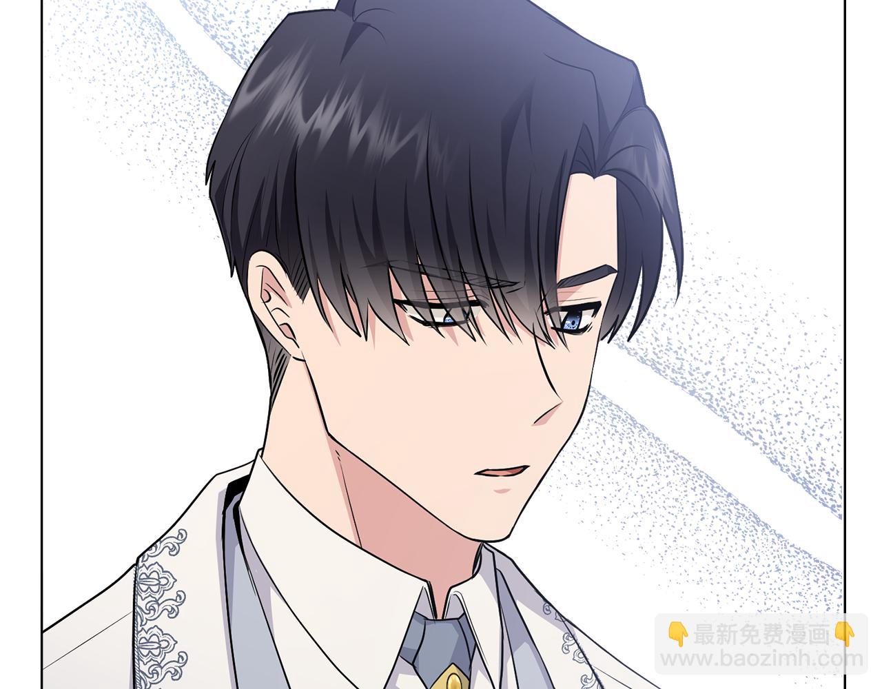 公爵大人，請別太靠近 - 第32話 光與黑暗(2/4) - 5