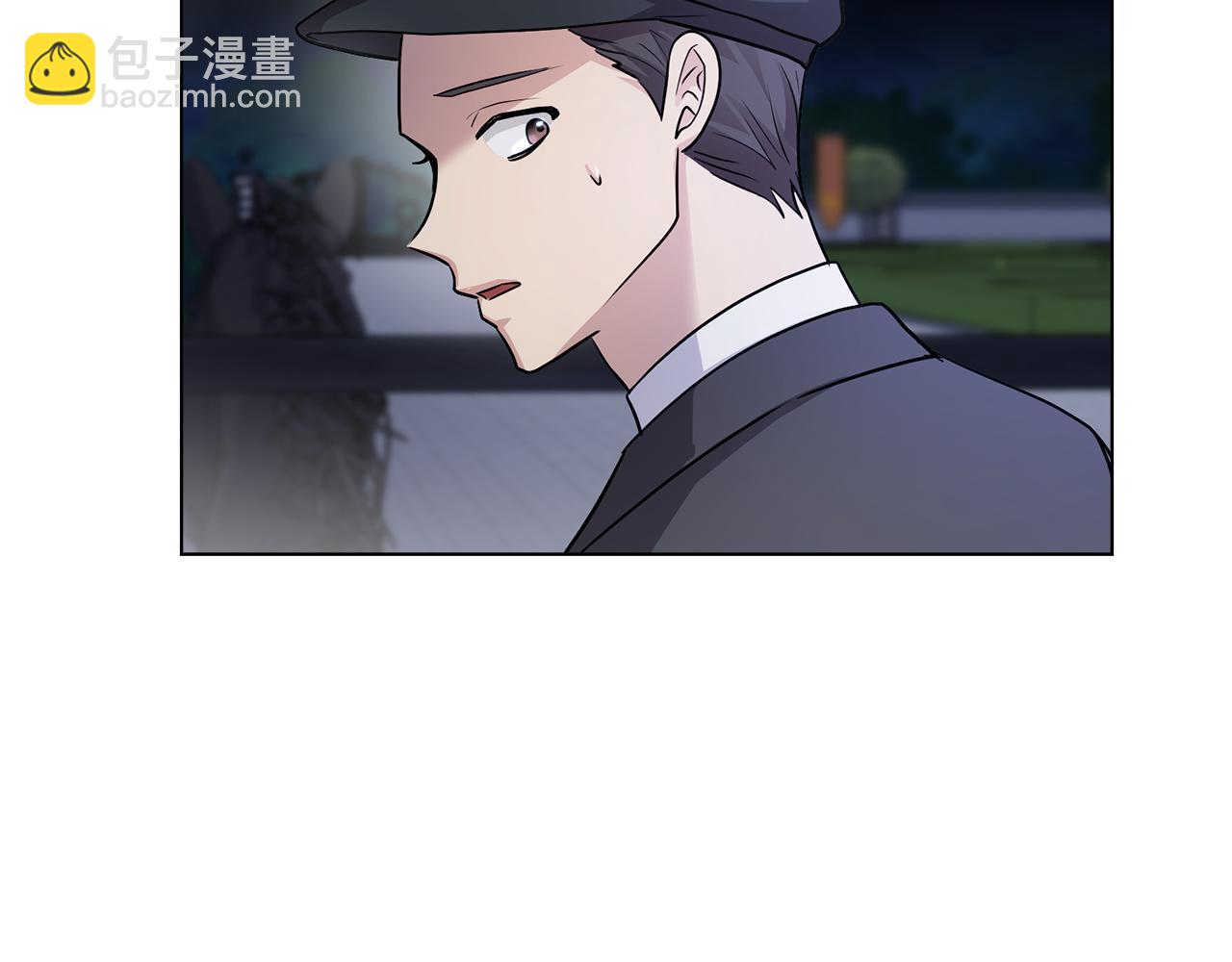 公爵大人，請別太靠近 - 第34話 他有私心(3/4) - 5