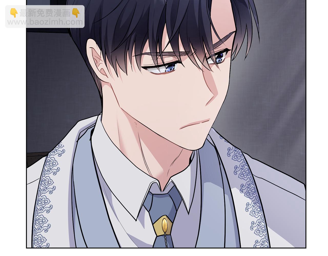 公爵大人，請別太靠近 - 第34話 他有私心(3/4) - 2