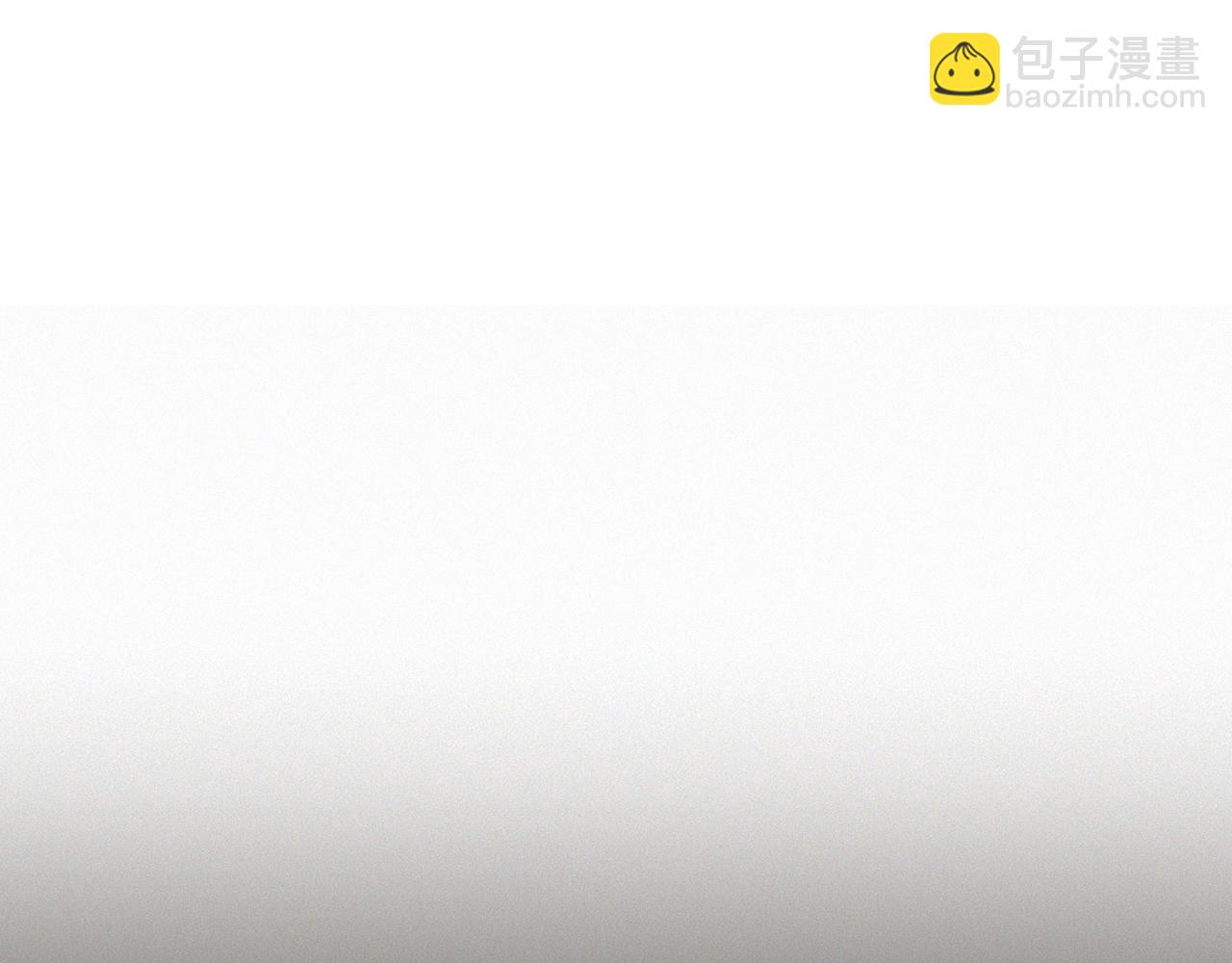 公爵大人，請別太靠近 - 第34話 他有私心(3/4) - 3