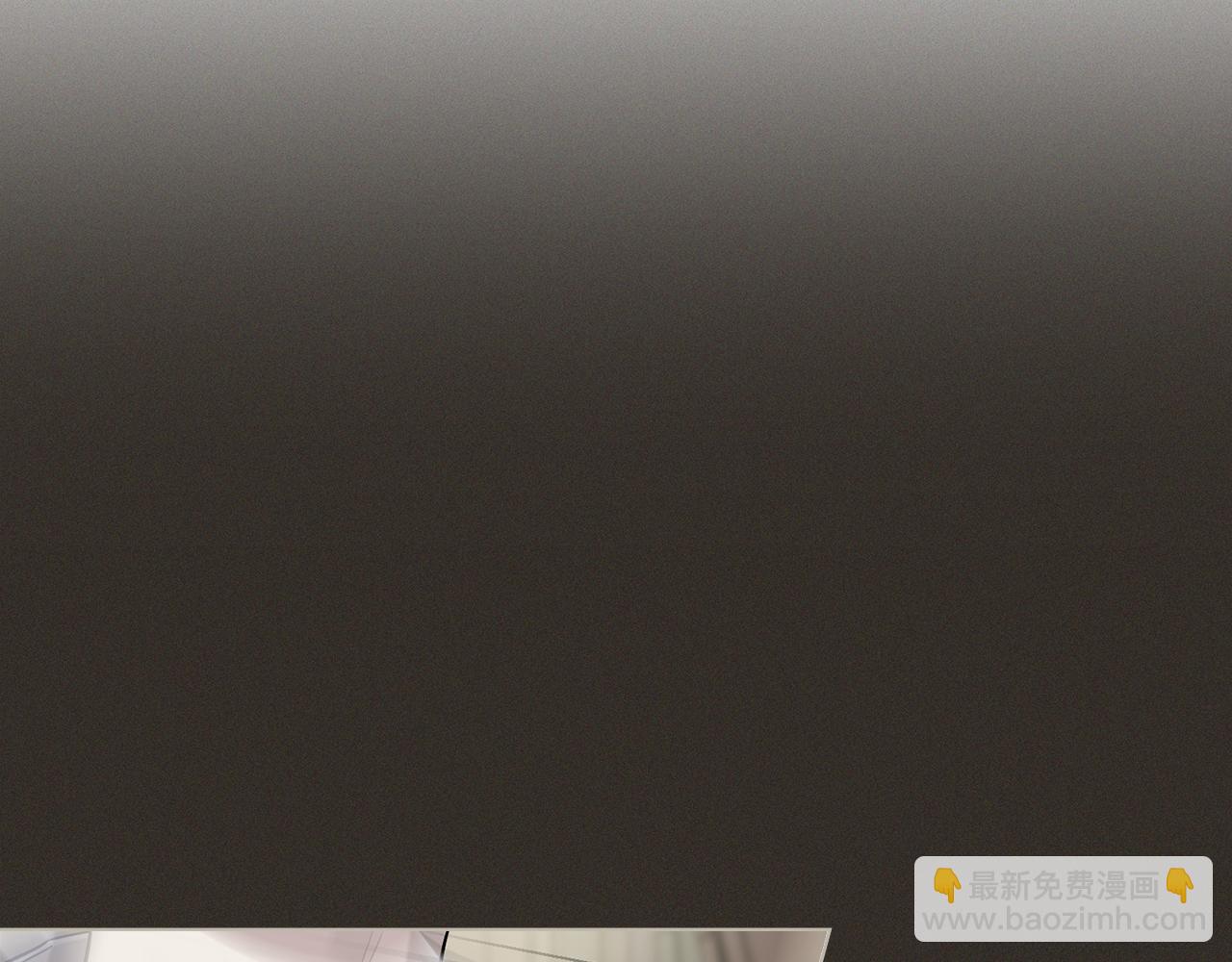 公爵大人，請別太靠近 - 第34話 他有私心(3/4) - 4