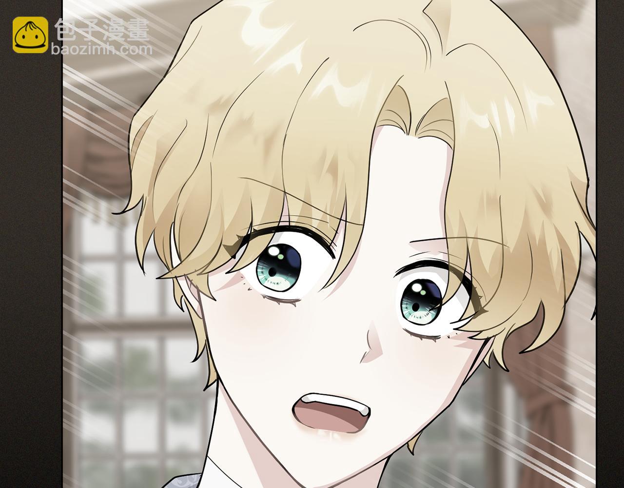 公爵大人，請別太靠近 - 第34話 他有私心(3/4) - 5