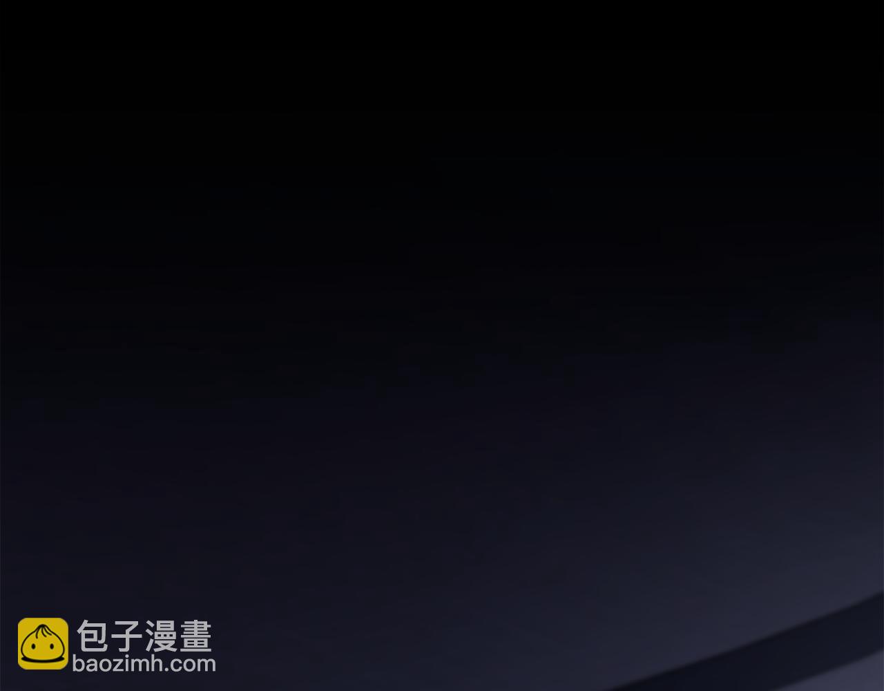 公爵大人，請別太靠近 - 第34話 他有私心(3/4) - 7