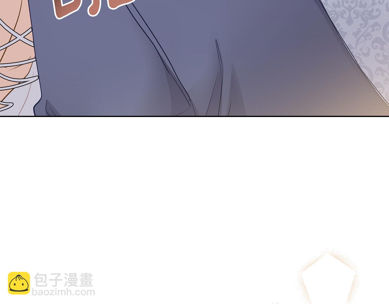 公爵大人，請別太靠近 - 第34話 他有私心(1/4) - 5